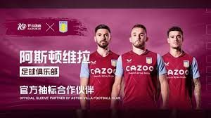 国各个城市, 艇锦标赛的, 悠久的历史 国各个城市, 艇锦标赛的, 悠久的历史