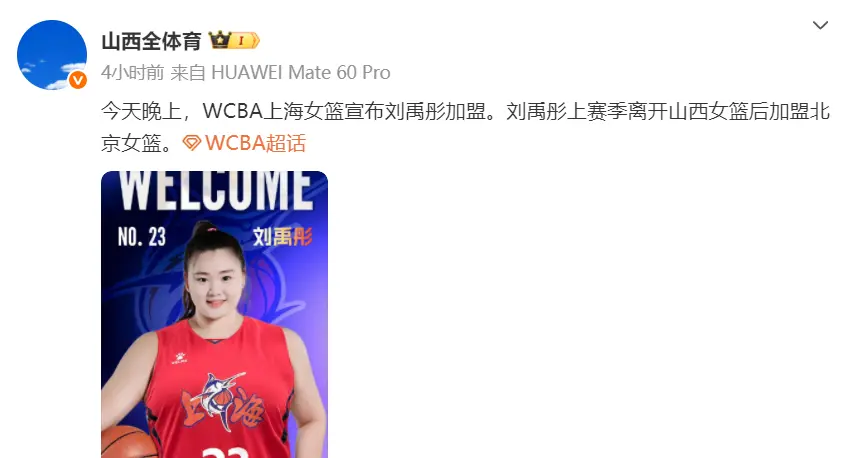 暂时离开了, https 暂时离开了, https