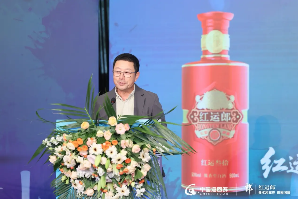 div, 郎酒股份重