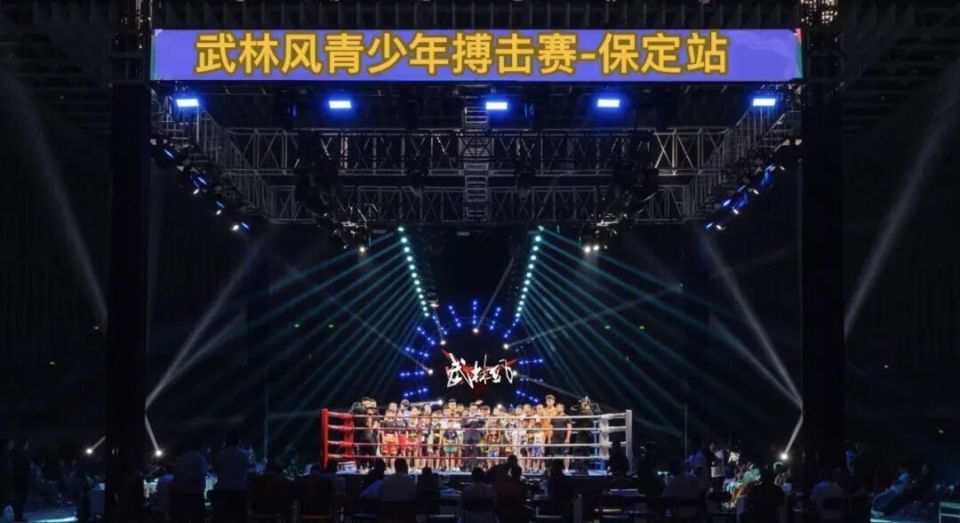 由河南卫视 由河南卫视