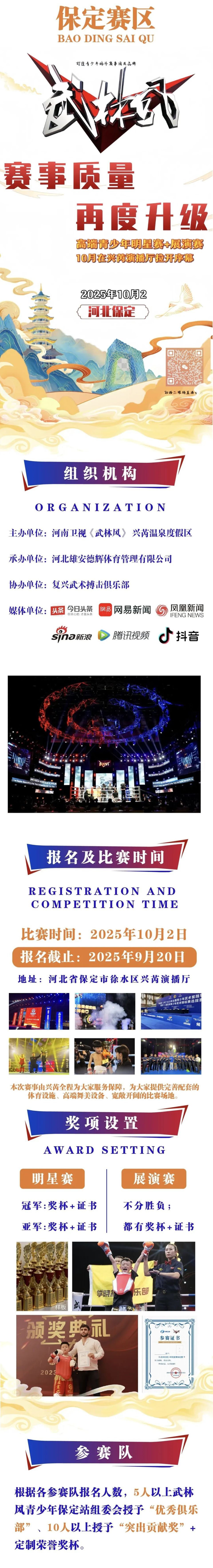 https, gtimg, CJj https, gtimg, CJj