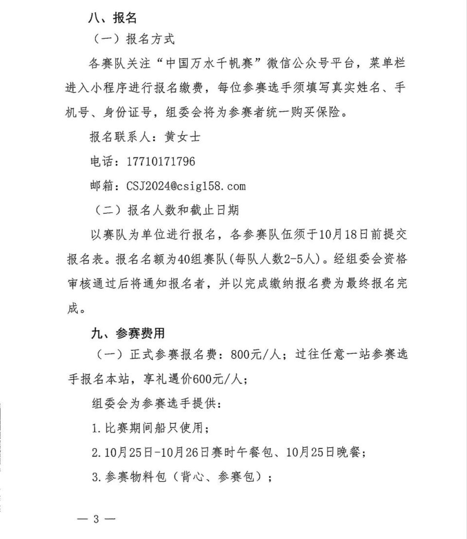 大理市人民, 含中文姓名, 绩生效 大理市人民, 含中文姓名, 绩生效