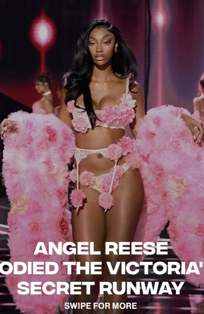 粉色的毛绒 粉色的毛绒