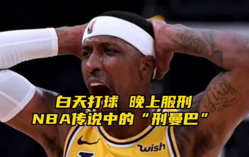 此因素, 经效力过活, mh 此因素, 经效力过活, mh