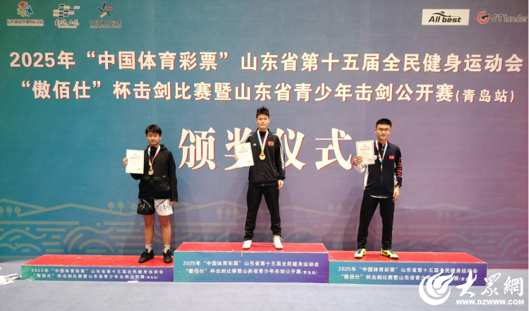 烈的掌声和 烈的掌声和