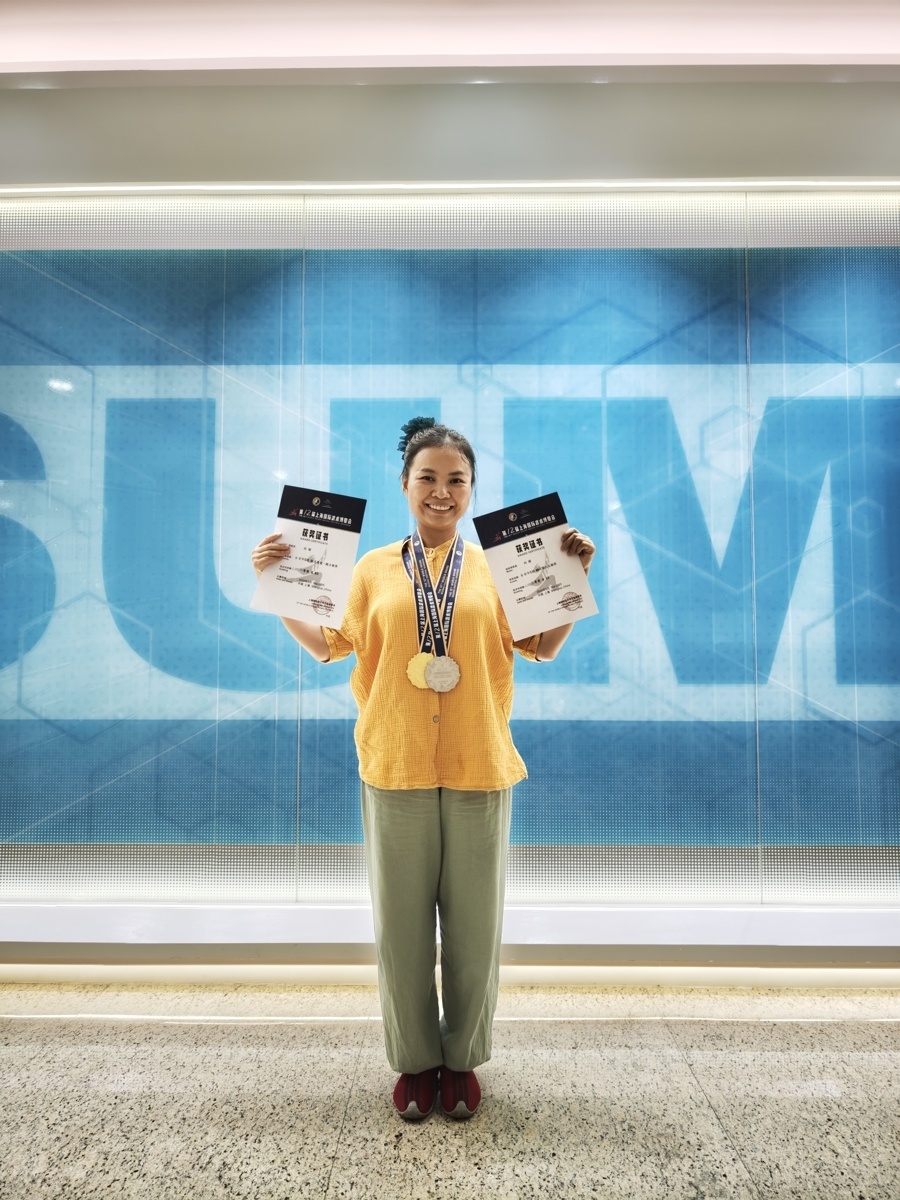 精武武当八, 获得国家武