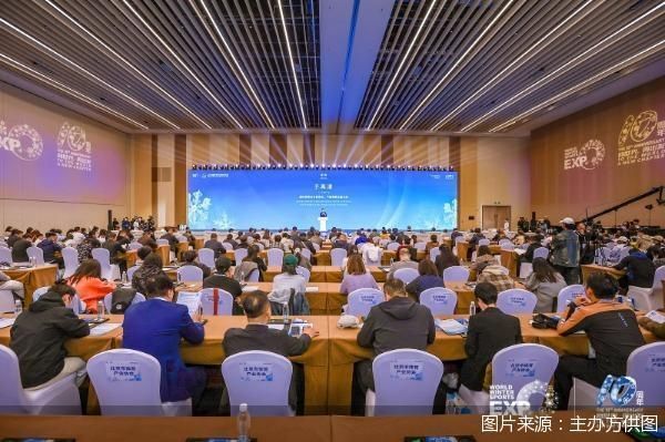 石景山专场, 全面呈现冰 石景山专场, 全面呈现冰