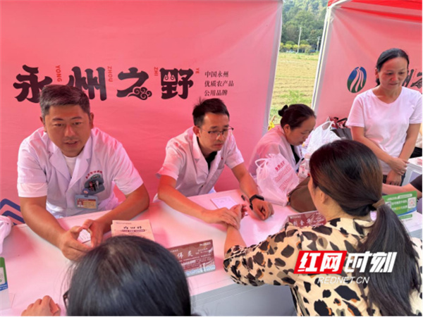 医院联合金, 体育, 金洞村K总 医院联合金, 体育, 金洞村K总